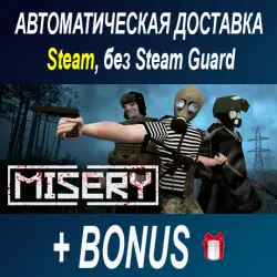 MISERY • STEAM • БЕЗ GUARD