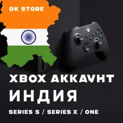 INDIAN XBOX ACCOUNT | TO YOUR EMAIL