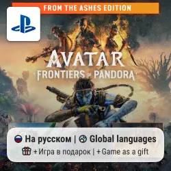Avatar: Frontiers Of Pandora From The Ashes Edition (PS5) | P2-P3