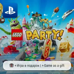 Lego Party (PS4/PS5) | П2-П3