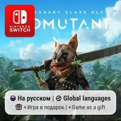 Biomutant | Nintendo Switch