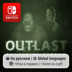 Outlast: Bundle of Terror | Nintendo Switch