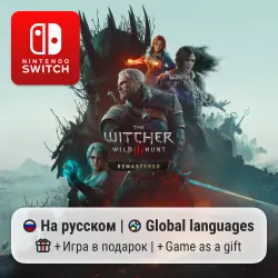 The Witcher 3: Wild Hunt (+DLC) - Remastered | Nintendo Switch 1/2