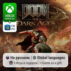 Doom: The Dark Ages Xbox Series S/X / ПК
