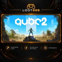 Q.U.B.E. 2 | STEAM | КЛЮЧ | ВЕСЬ МИР
