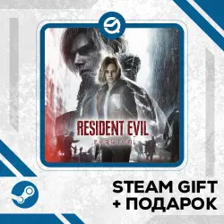 Resident Evil Requiem + Рандомный ключ в комплекте • УКР/КЗ/СНГ