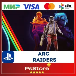 ARC Raiders PS5 • Türkiye | Ukraine PS