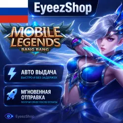RU | 24/7 | AUTO Mobile Legends: BB - DIAMONDS by ID