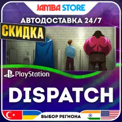 Dispatch · PS5 · TR/UA/IN/US · АВТО 24/7 · СКИДКА ДО 30.07