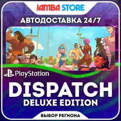 Dispatch Deluxe PS5 Регион Турция | Укр. UA
