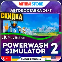 PowerWash Simulator 2 · PS5 · TR/UA/IN/US · АВТО 24/7 · СКИДКА ДО 30.07