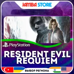 Resident Evil Requiem · PS5 · TR/UA/IN/US