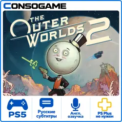 The Outer Worlds 2 PS5 Аренда 5 дней