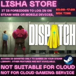 ТОЛЬКО ОФЛАЙН Dispatch
