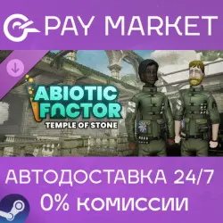 Abiotic Factor - Temple of Stone | АВТОДОСТАВКА [RU Steam Gift]