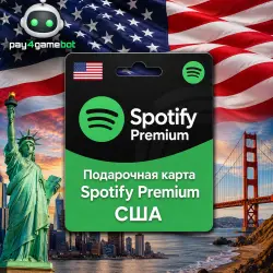 Spotify Premium Код США 1-3-6-12 месяцев