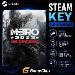 Metro 2033 Redux ‖ Russia - CIS ‖ Steam • Key