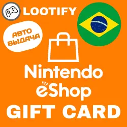 АВТО Nintendo eShop Code | 50/100/150/250/300 BRL | Бразилия
