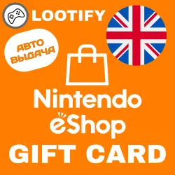 АВТО Nintendo Gift Card eShop | 15/25/50/75/100 GBP | UK