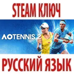 AO Tennis 2 (STEAM КЛЮЧ) РОССИЯ+КЗ+СНГ | РУССКИЙ ЯЗЫК