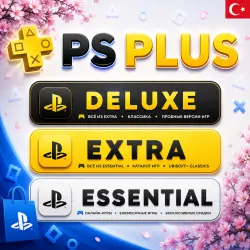 24/7 | PlayStation Plus Türkiye | Essential-Extra-Deluxe | 1-3-12 Months