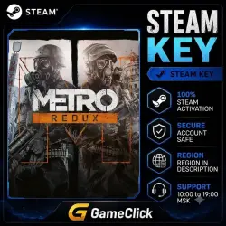 Metro Redux Bundle ‖ Russia - CIS ‖ Steam • Key