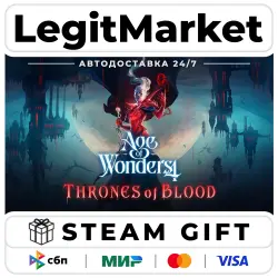 DLC Age of Wonders 4 Thrones of Blood Steam РУ+МИР АВТО