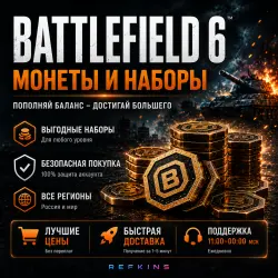 COINS | PACKS BATTLEFIELD 6 BF PC EA APP/STEAM