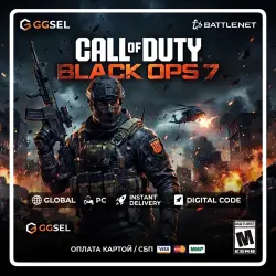 Call of Duty Black ops 7 PC Xbox | Vault Edition