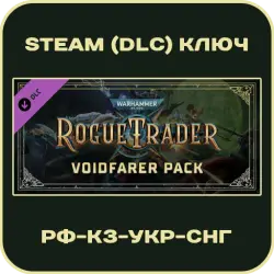 Voidfarer Pack - Дополнение - Warhammer 40,000: Rogue Trader - РФ-КЗ-УКР-СНГ - Steam Ключ