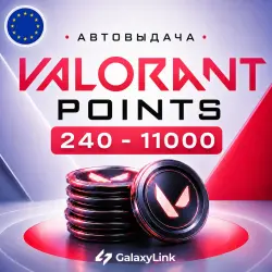 24/7 | AUTO | EU | VALORANT | 240-11000 VP | RECHARGE CODE