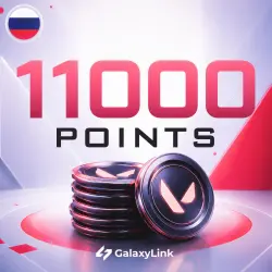 24/7 | АВТО | RU | VALORANT | 11000 VP | КОД ПОПОЛНЕНИЯ, лот №252007