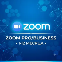 ZOOM PRO/BUSINESS • 1-12 MONTHS TO 1000 PARTICIPANTS • INSTANT ACTIVATION WITHOUT ACCOUNT LOGIN