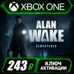 Alan Wake Remastered Xbox One | Series X|S (Key Activation)