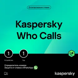 KASPERSKY WHO CALLS 1 device 1 year KEYS