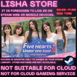 ОБЩИЙ АККАУНТ ТОЛЬКО ОФФЛАЙН Five Hearts Under One Roof season 2