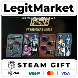 DLC Fallout 4 - Creations Bundle Steam РУ+МИР АВТО