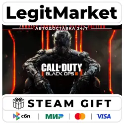 Call of Duty: Black Ops III - Zombies Deluxe Steam AUTO