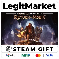 The Lord of the Rings: Return to Moria / AUTO / РУ+МИР