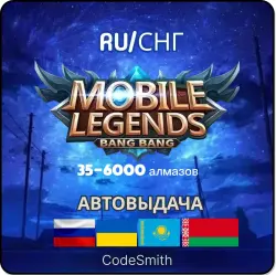 Diamonds Mobile Legends (RU) by ID