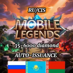 Diamonds Mobile Legends (RU) by ID