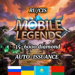 Diamonds Mobile Legends (RU) by ID