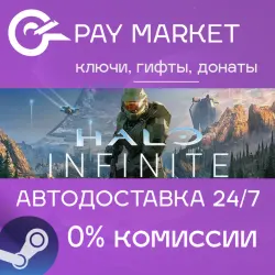 Halo Infinite (Campaign) | АВТОДОСТАВКА [RU Steam Gift]