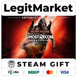 Tom Clancy's Ghost Recon Breakpoint Del / АВТО / РУ+МИР