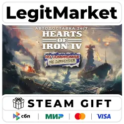 Hearts of Iron IV: No Compromise, No Surrender DLC РУ+МИР АВТО