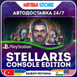 Stellaris: Console Edition · PS5 · TR/UA/IN/US · АВТО 24/7
