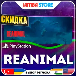 REANIMAL · PS5 · TR/UA/IN/US · СКИДКА ДО 02.07