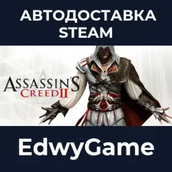 Assassin's Creed 2 Assassin's Creed II · STEAM GIFT · AUTO-DELIVERY