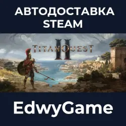 Titan Quest II · STEAM GIFT · AUTO-DELIVERY