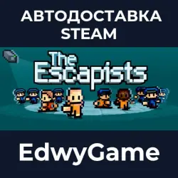 The Escapists · STEAM GIFT · AUTO-DELIVERY